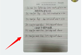 釘釘怎么合并轉發