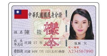 /uploads/image/2020/12/09/微信截圖_20201209175137.png /uploads/image/2020/12/09/微信截圖_20201209175137.png