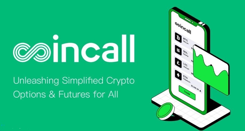 Coincall交易所怎么樣？安全嗎？
