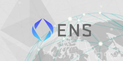 ENS幣是什么幣？ENS幣怎么樣？
